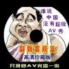 wordӦppt